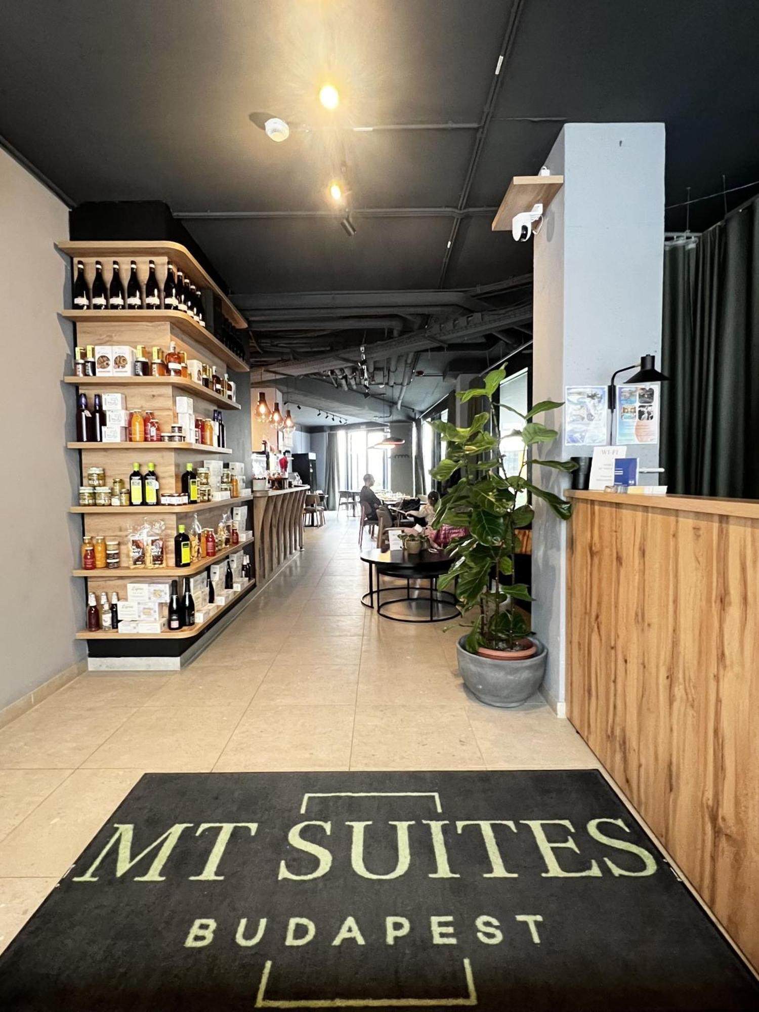 Mt Suites ブダペスト エクステリア 写真